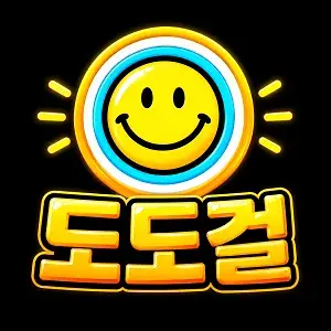 도도걸