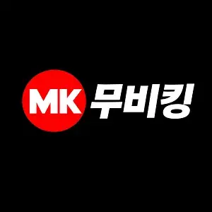 무비킹