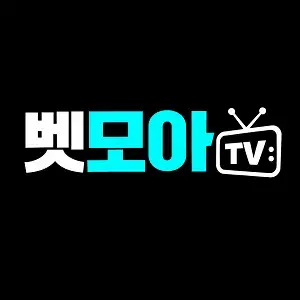 벳모아티비