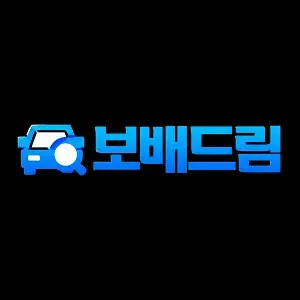 보배드림
