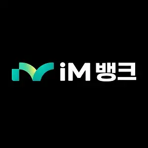 아이엠뱅크