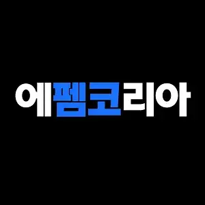 엠펨코리아