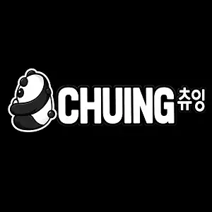 츄잉