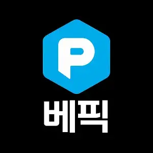 베픽